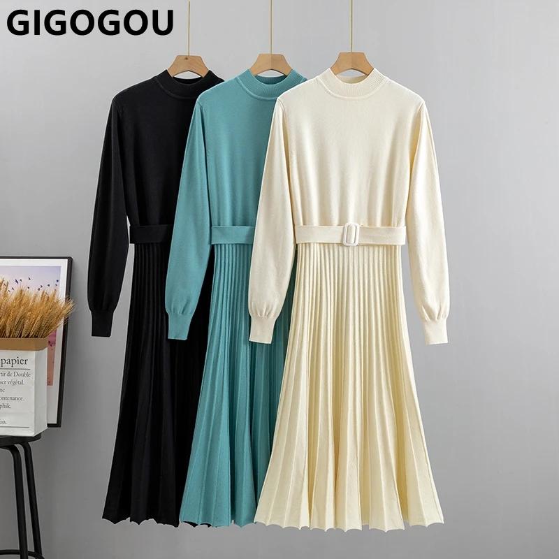 GIGOGOU-  Ʈ  A   巹, Ʋ..
